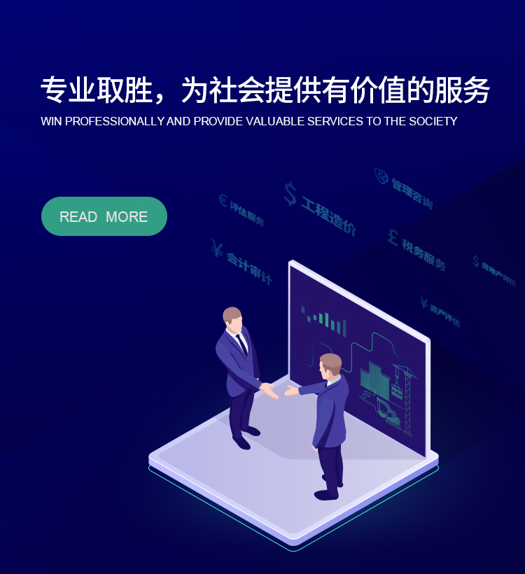 202012291319529qhaEO